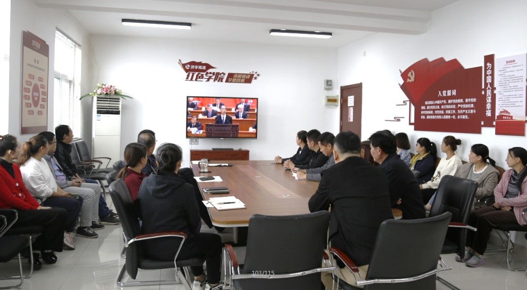 CQ9电子·(集团)唯一官方网站