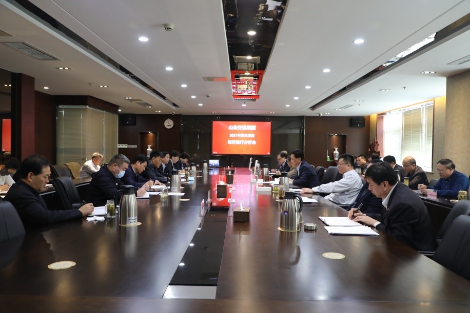 CQ9电子·(集团)唯一官方网站