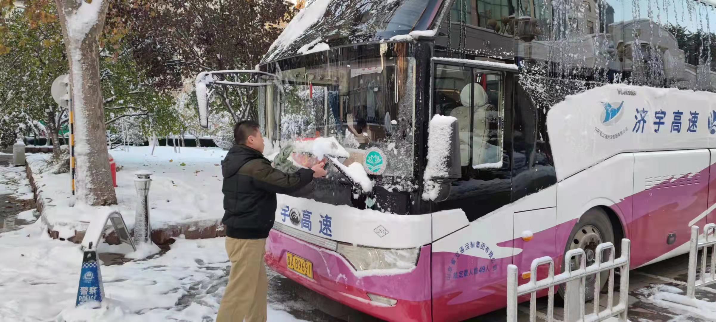 CQ9电子·(集团)唯一官方网站