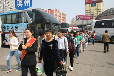 CQ9电子·(集团)唯一官方网站