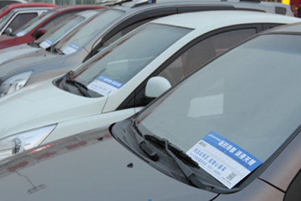 CQ9电子·(集团)唯一官方网站