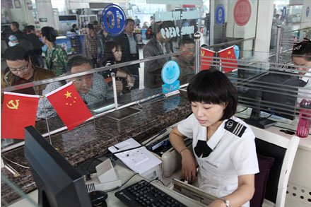 CQ9电子·(集团)唯一官方网站