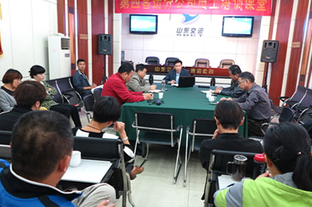 CQ9电子·(集团)唯一官方网站