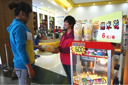 CQ9电子·(集团)唯一官方网站