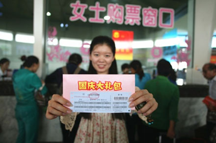 CQ9电子·(集团)唯一官方网站