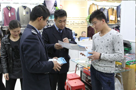 CQ9电子·(集团)唯一官方网站