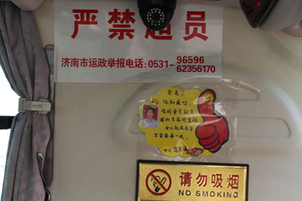 CQ9电子·(集团)唯一官方网站