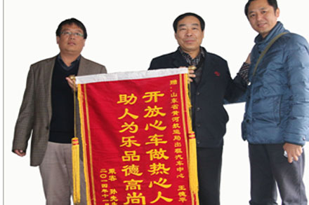 CQ9电子·(集团)唯一官方网站