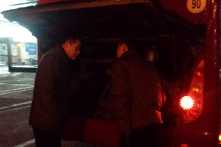 CQ9电子·(集团)唯一官方网站