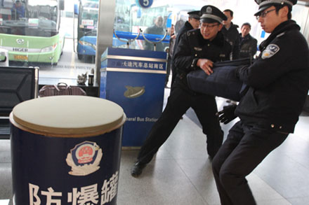 CQ9电子·(集团)唯一官方网站