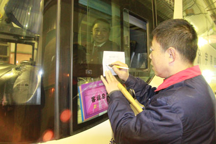 CQ9电子·(集团)唯一官方网站