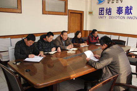 CQ9电子·(集团)唯一官方网站