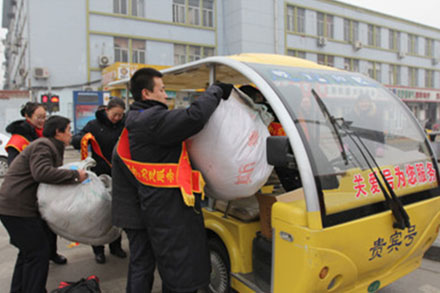 CQ9电子·(集团)唯一官方网站