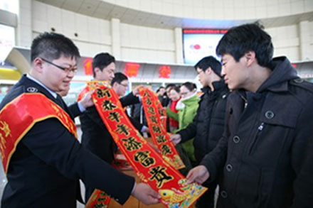 CQ9电子·(集团)唯一官方网站