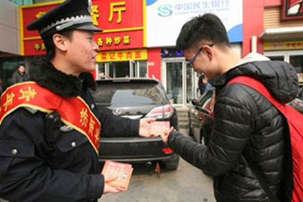 CQ9电子·(集团)唯一官方网站