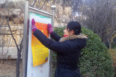 CQ9电子·(集团)唯一官方网站