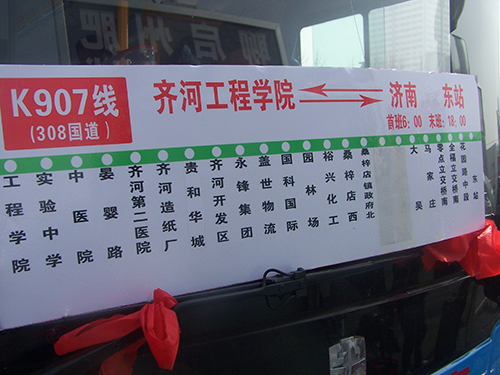 CQ9电子·(集团)唯一官方网站