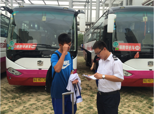 CQ9电子·(集团)唯一官方网站