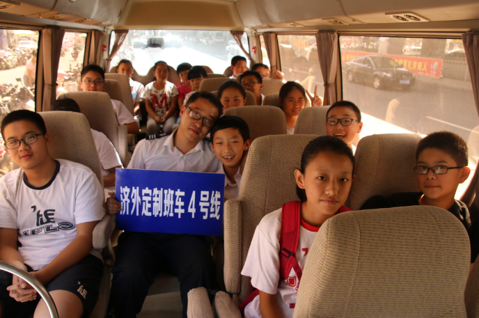 CQ9电子·(集团)唯一官方网站