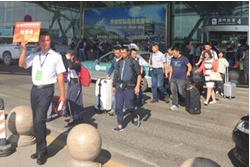 CQ9电子·(集团)唯一官方网站