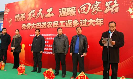 CQ9电子·(集团)唯一官方网站