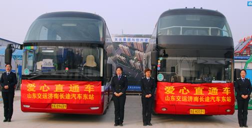 CQ9电子·(集团)唯一官方网站