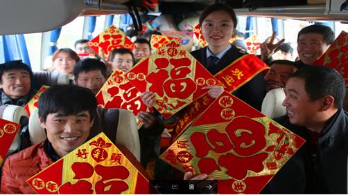 CQ9电子·(集团)唯一官方网站