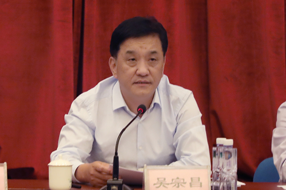 CQ9电子·(集团)唯一官方网站