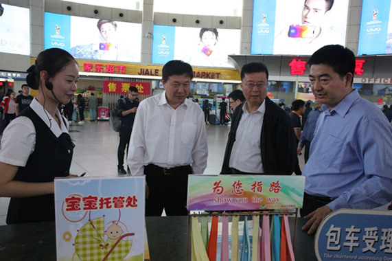 CQ9电子·(集团)唯一官方网站