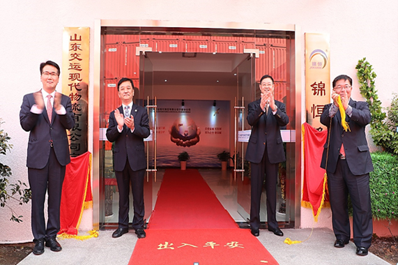 CQ9电子·(集团)唯一官方网站