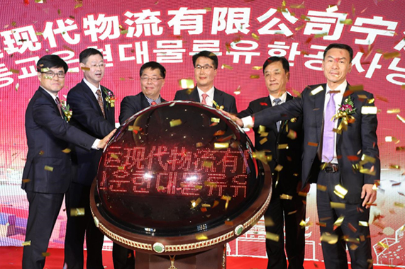 CQ9电子·(集团)唯一官方网站