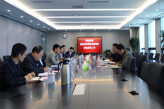 CQ9电子·(集团)唯一官方网站