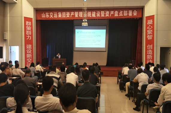 CQ9电子·(集团)唯一官方网站