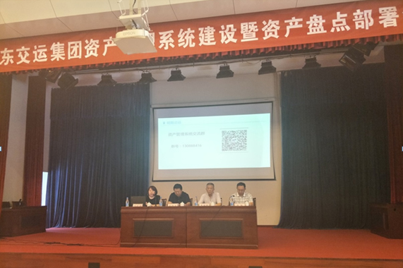 CQ9电子·(集团)唯一官方网站