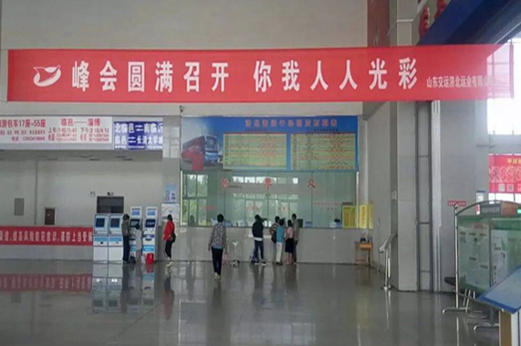 CQ9电子·(集团)唯一官方网站