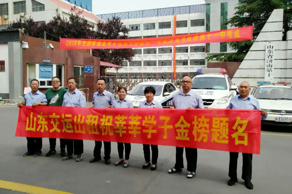 CQ9电子·(集团)唯一官方网站