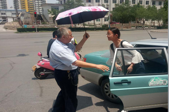 CQ9电子·(集团)唯一官方网站