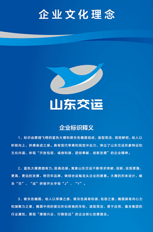 CQ9电子·(集团)唯一官方网站