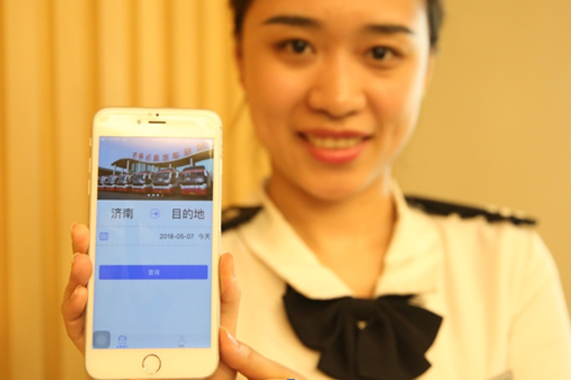 CQ9电子·(集团)唯一官方网站