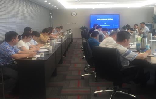 CQ9电子·(集团)唯一官方网站