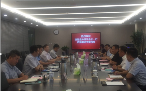 CQ9电子·(集团)唯一官方网站