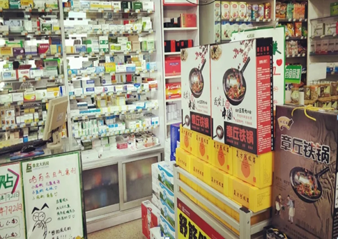 CQ9电子·(集团)唯一官方网站