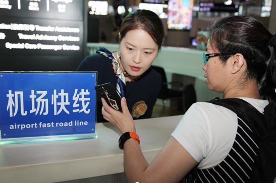 CQ9电子·(集团)唯一官方网站