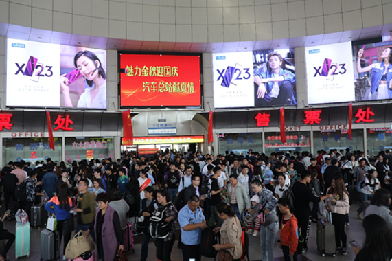 CQ9电子·(集团)唯一官方网站