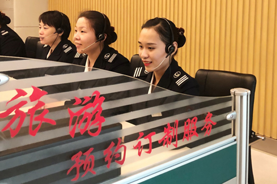 CQ9电子·(集团)唯一官方网站