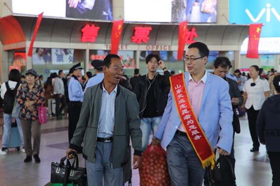 CQ9电子·(集团)唯一官方网站