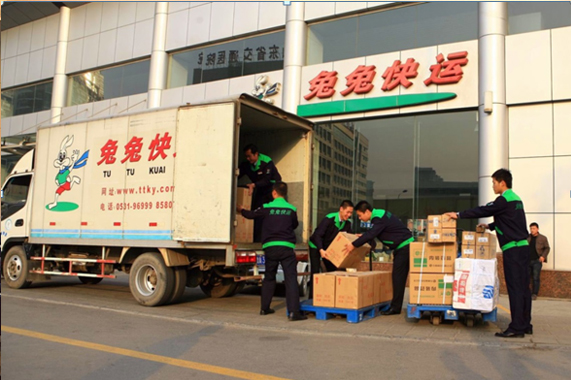 CQ9电子·(集团)唯一官方网站