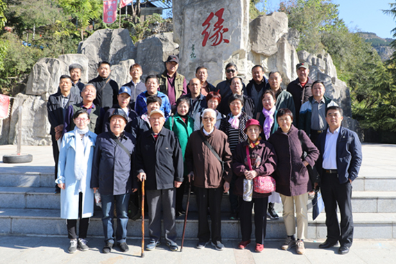 CQ9电子·(集团)唯一官方网站