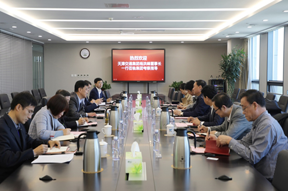 CQ9电子·(集团)唯一官方网站