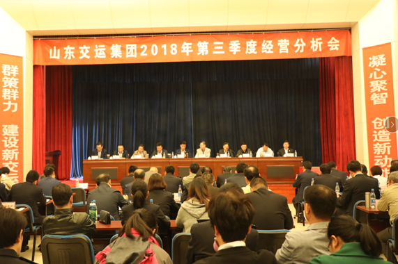 CQ9电子·(集团)唯一官方网站